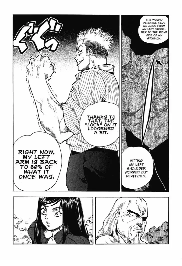 Aiki - Chapter 86 Page 23