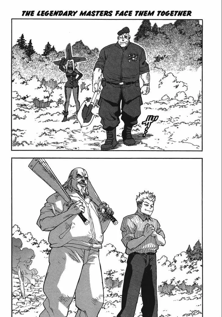 Aiki - Chapter 86 Page 3