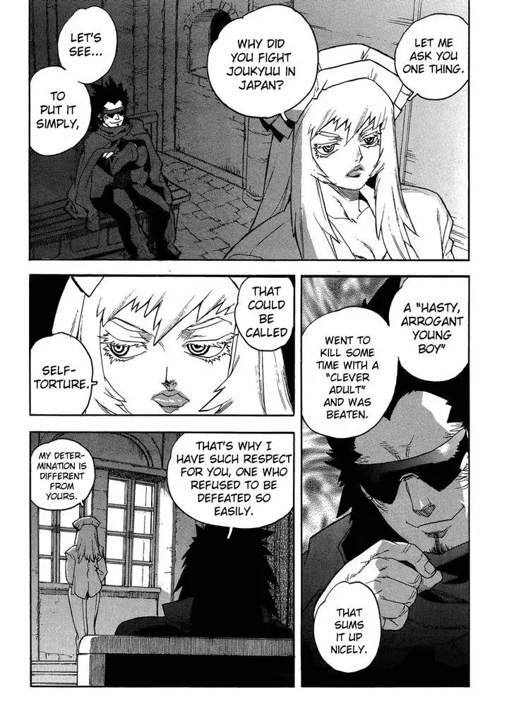 Aiki - Chapter 87 Page 14