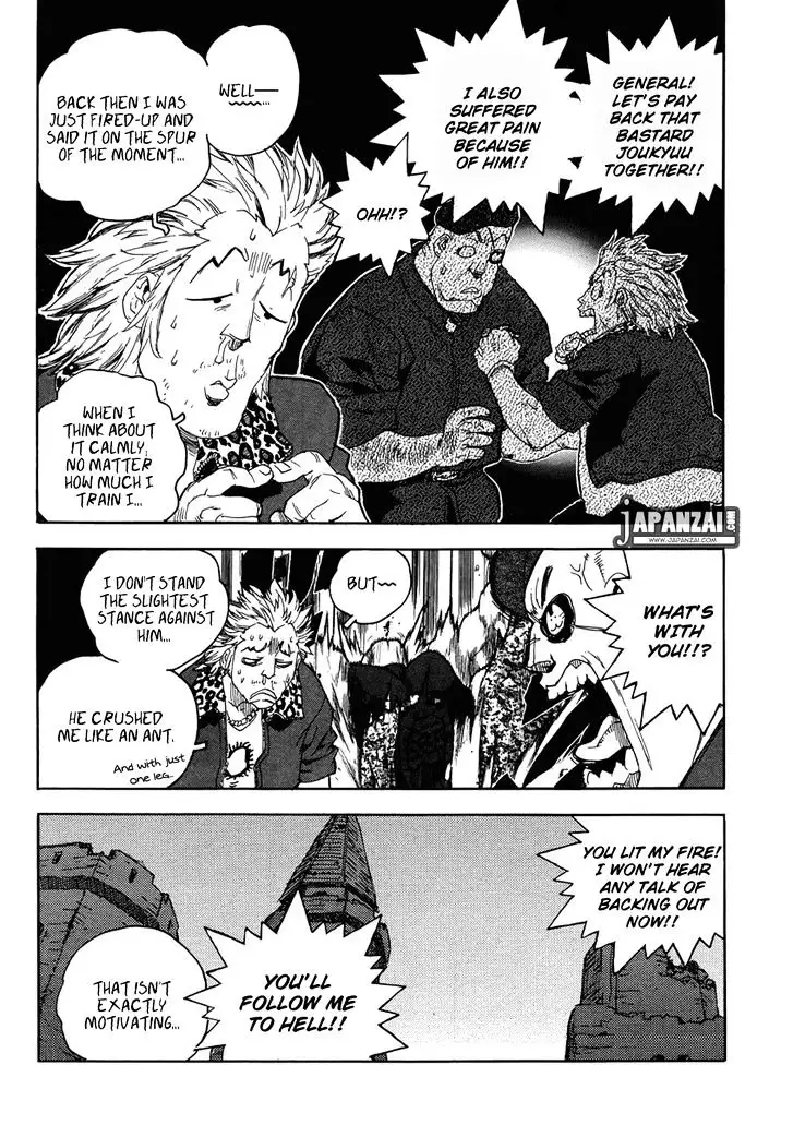 Aiki - Chapter 89 Page 9
