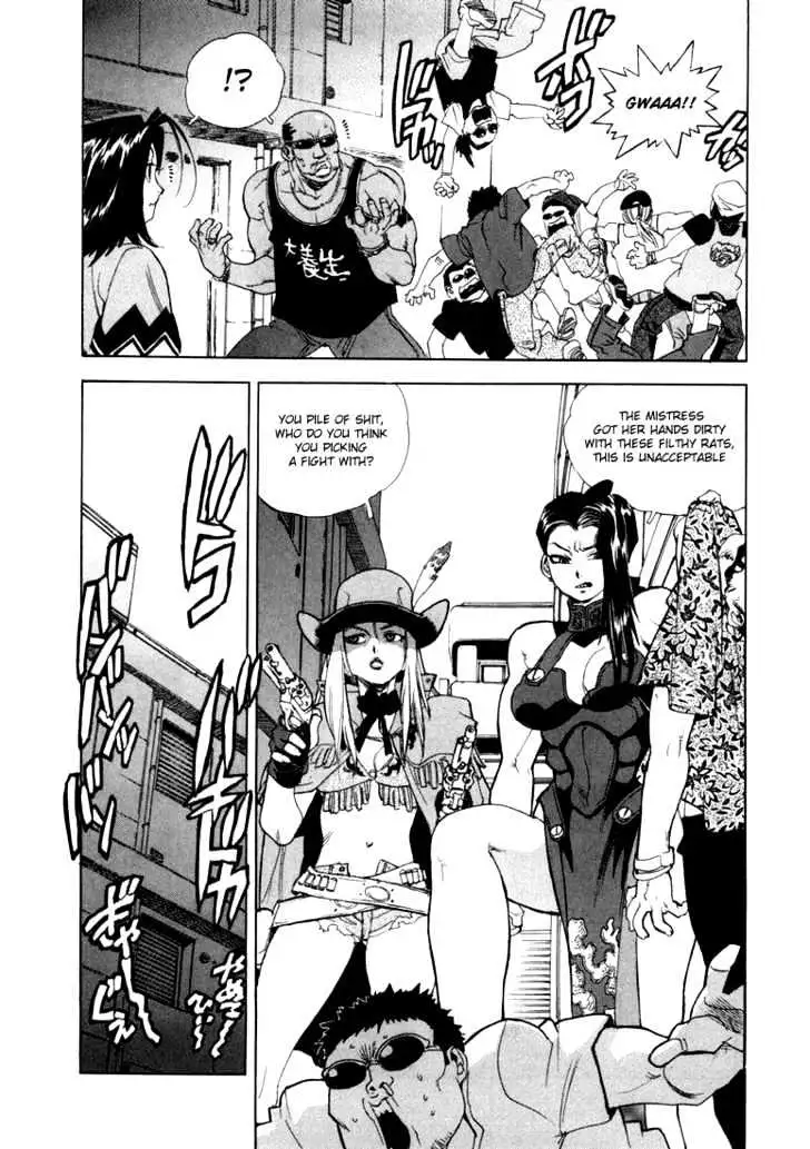 Aiki - Chapter 9 Page 13