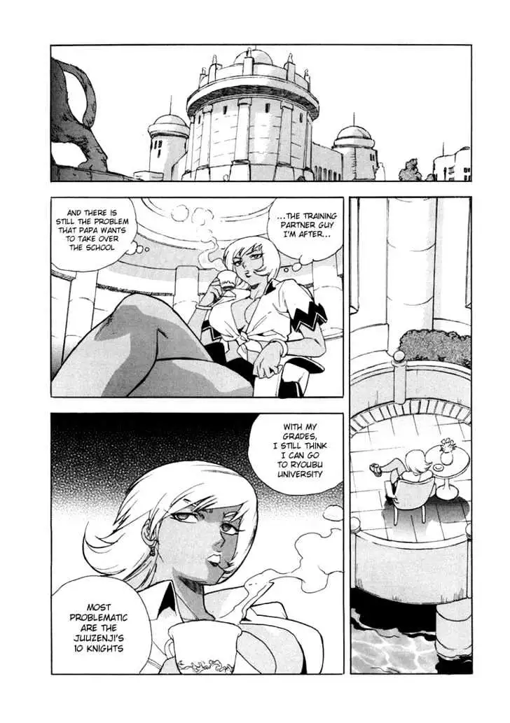 Aiki - Chapter 9 Page 2