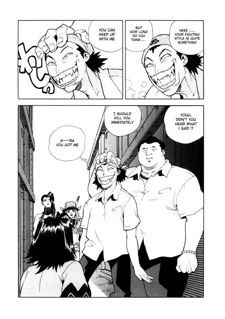 Aiki - Chapter 9 Page 24