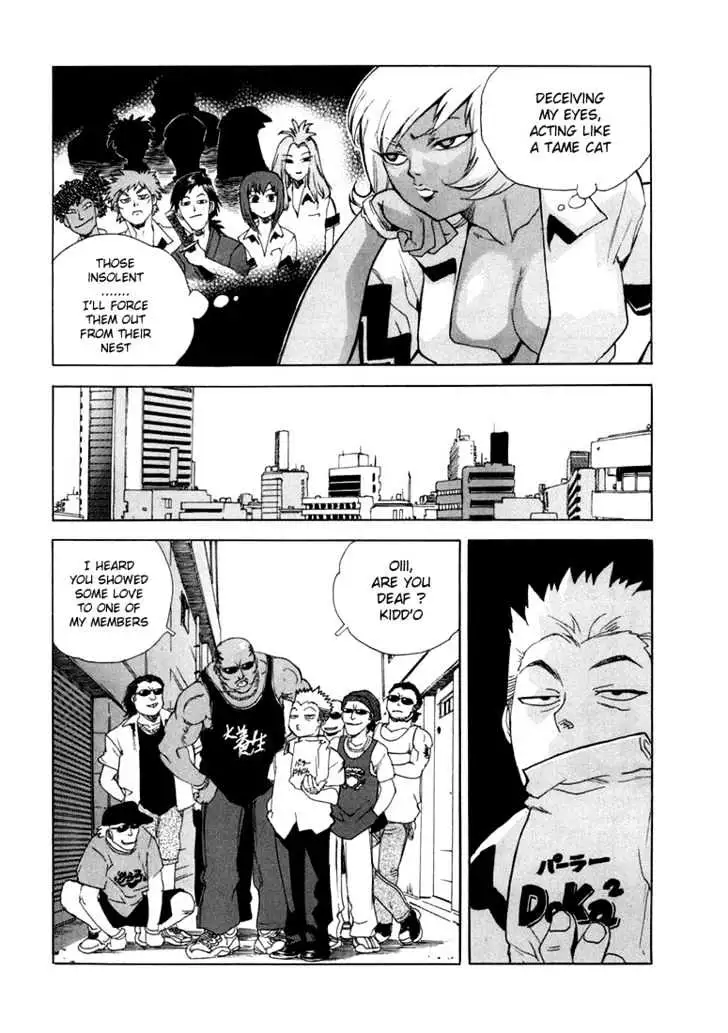 Aiki - Chapter 9 Page 3