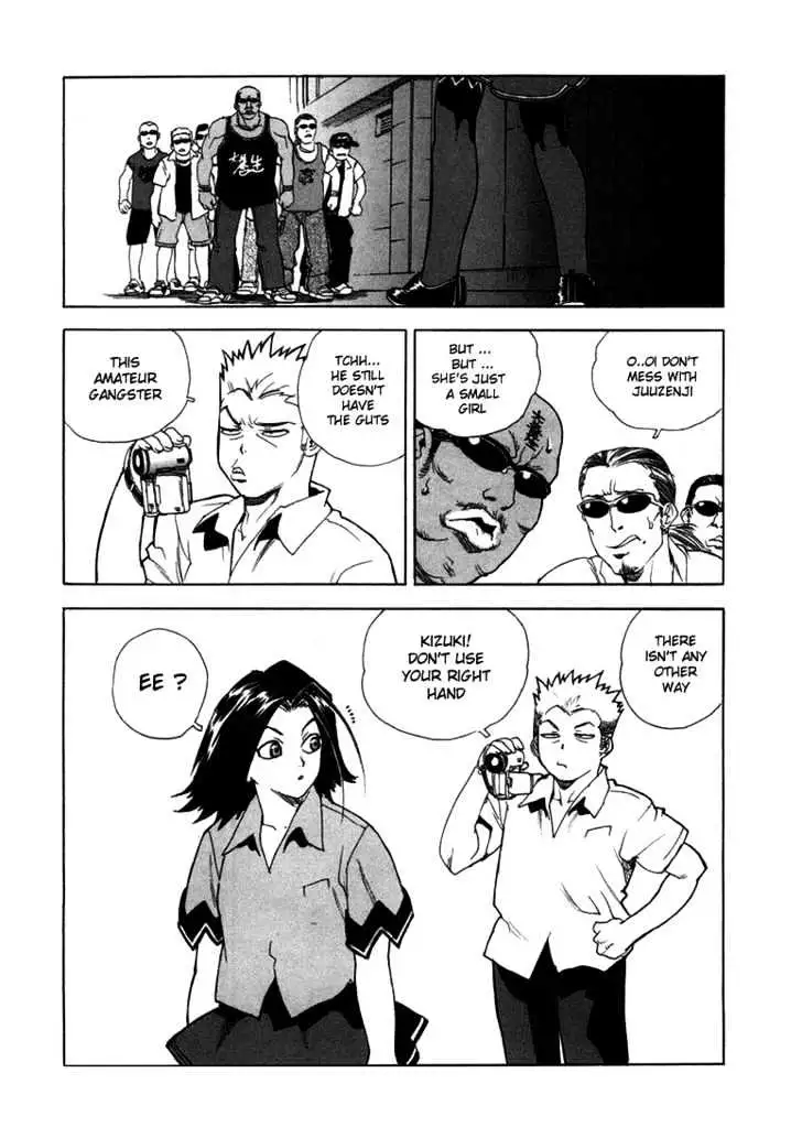 Aiki - Chapter 9 Page 6