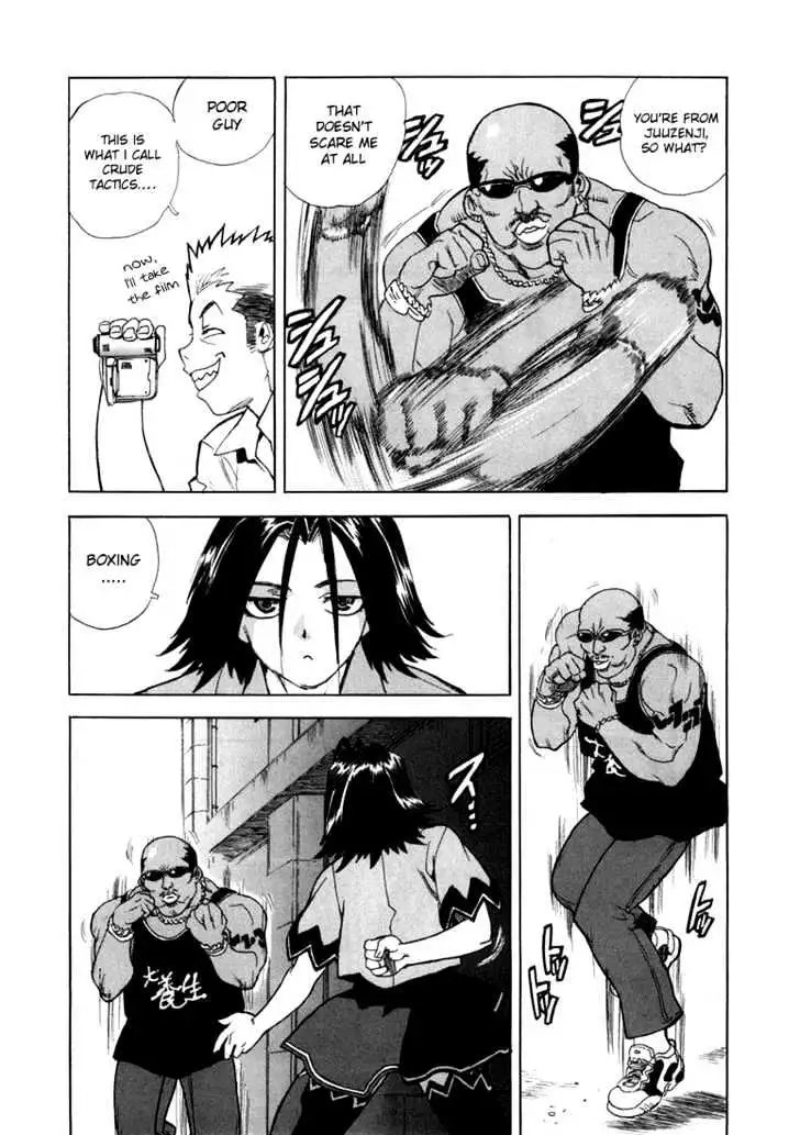 Aiki - Chapter 9 Page 7