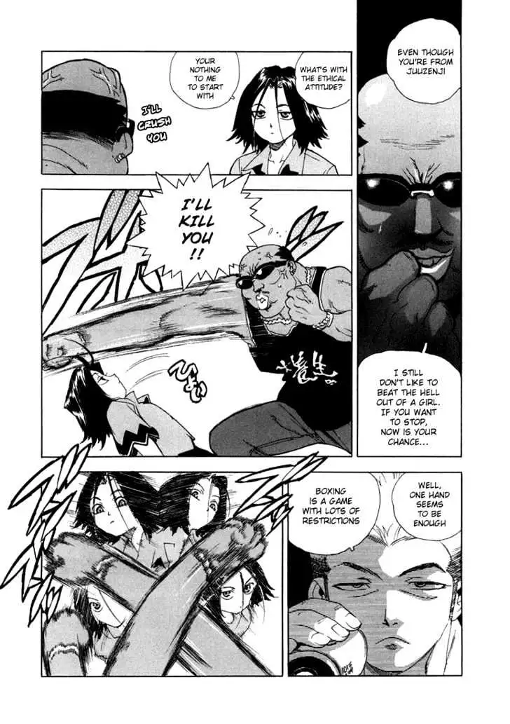 Aiki - Chapter 9 Page 8