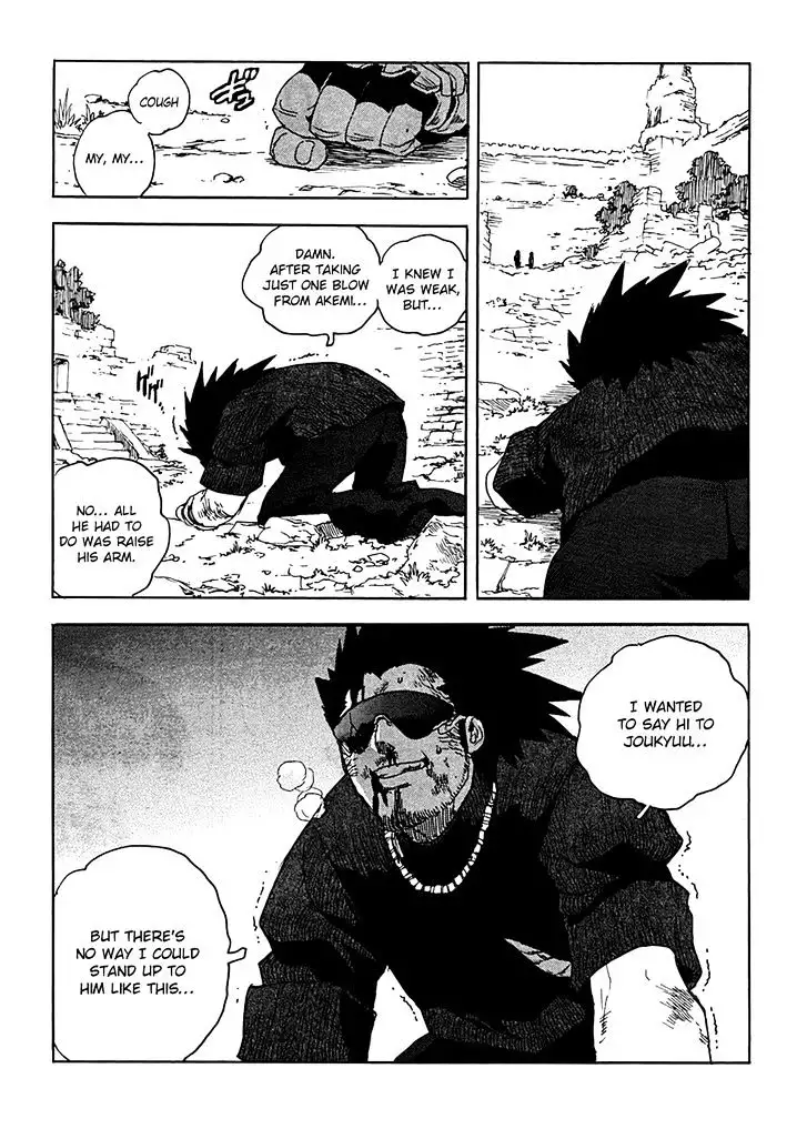 Aiki - Chapter 94 Page 11