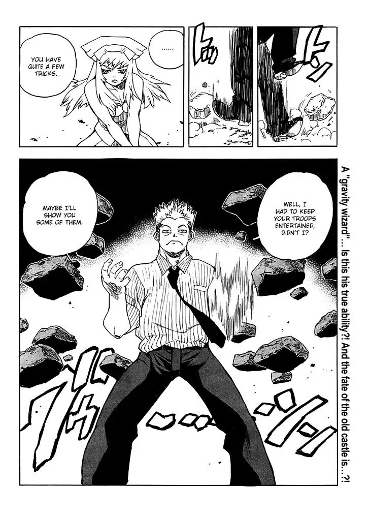 Aiki - Chapter 94 Page 25