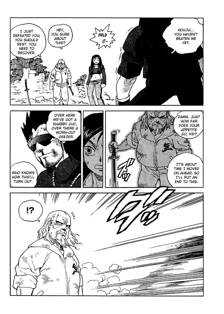 Aiki - Chapter 94 Page 7