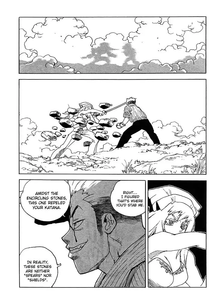 Aiki - Chapter 95 Page 18