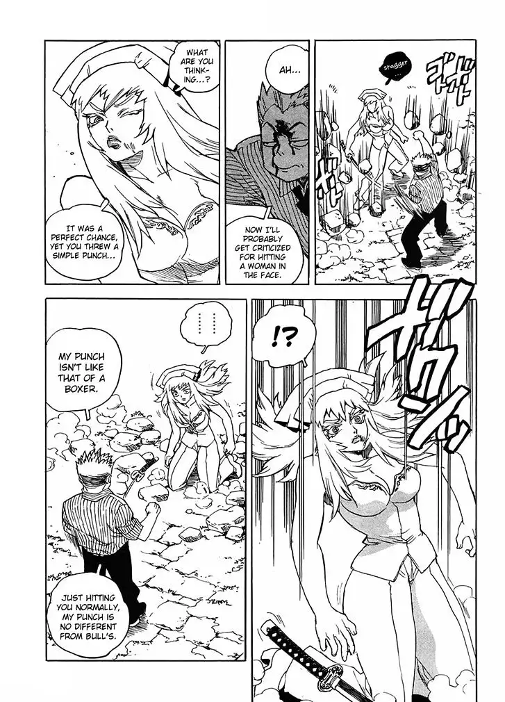 Aiki - Chapter 95 Page 22