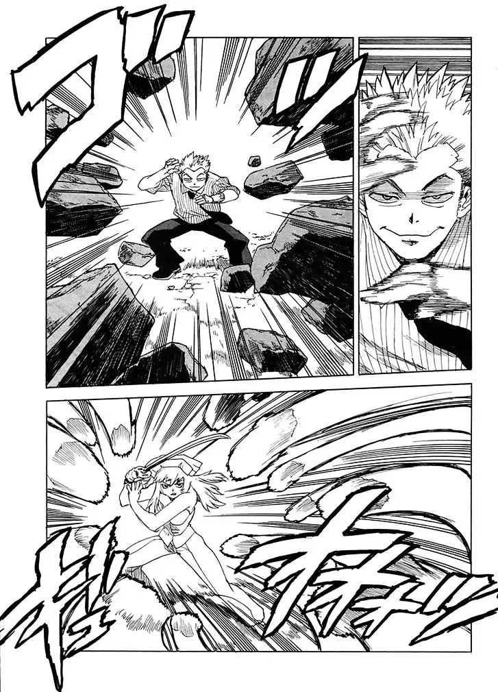Aiki - Chapter 95 Page 8