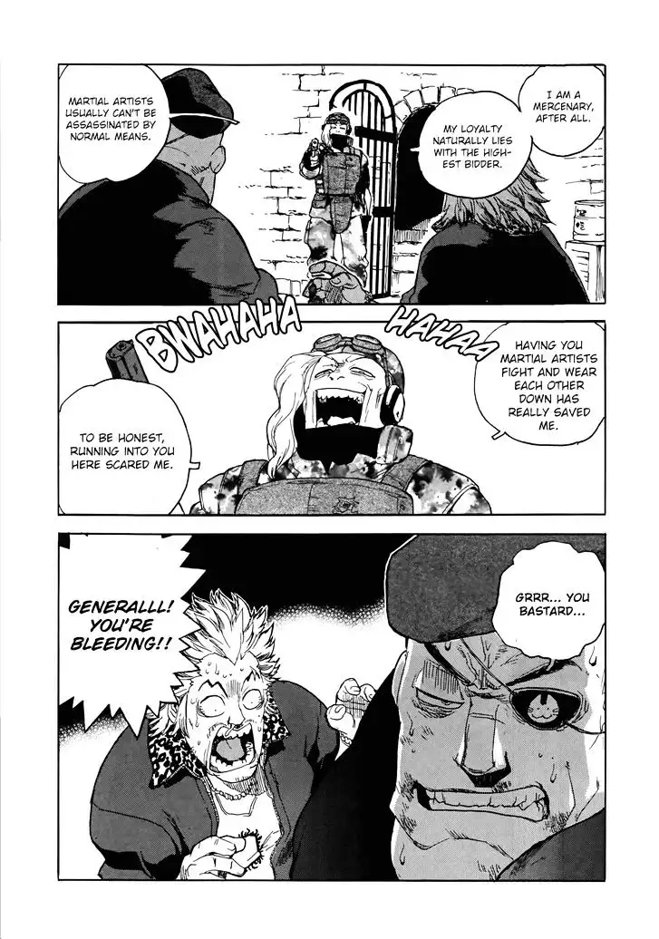 Aiki - Chapter 96 Page 12
