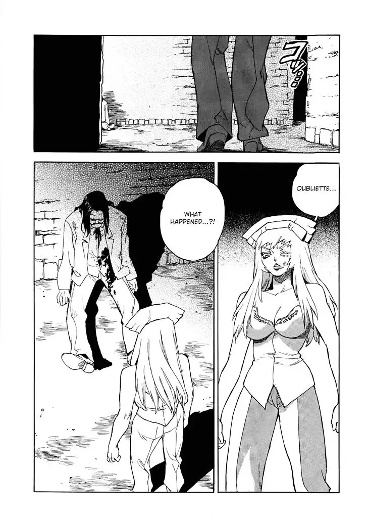 Aiki - Chapter 96 Page 8