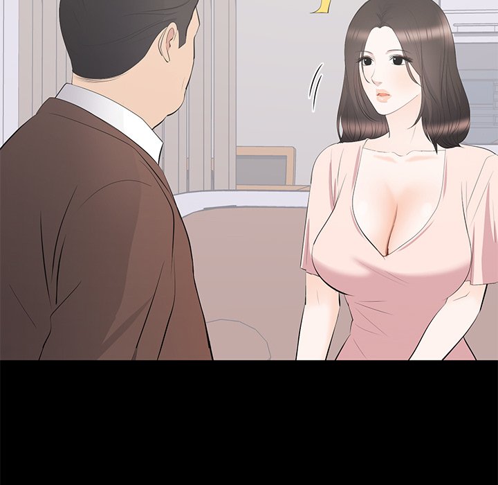 A Cinderella Story - Chapter 19 Page 73