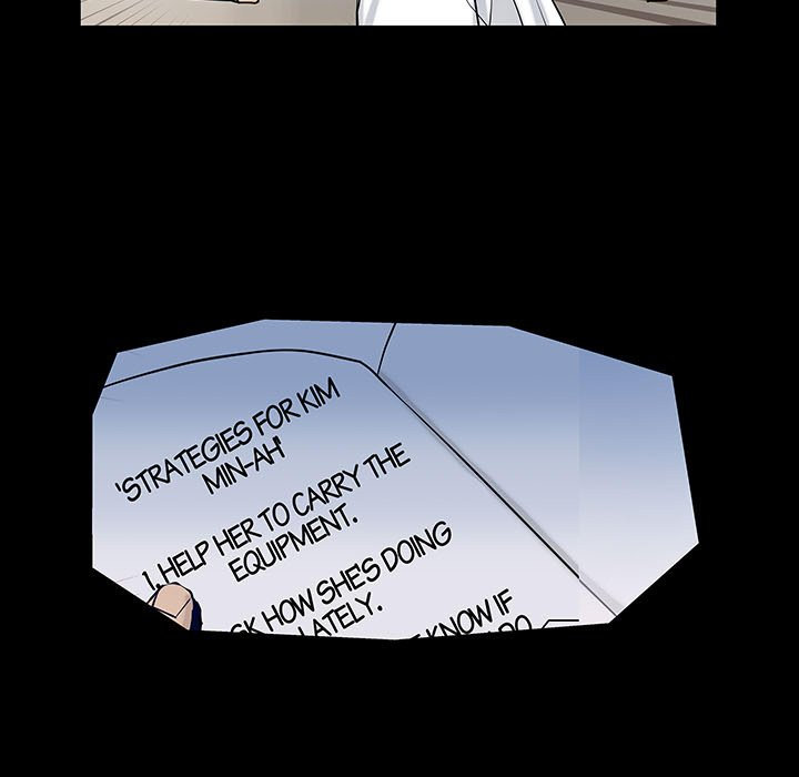 Sex Note - Chapter 4 Page 17