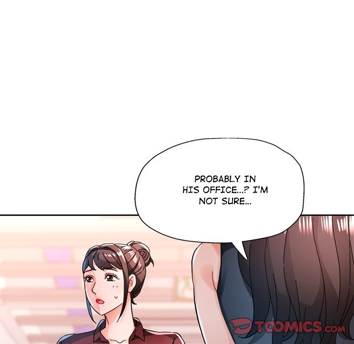 Wait, I’m a Married Woman! - Chapter 81 Page 75