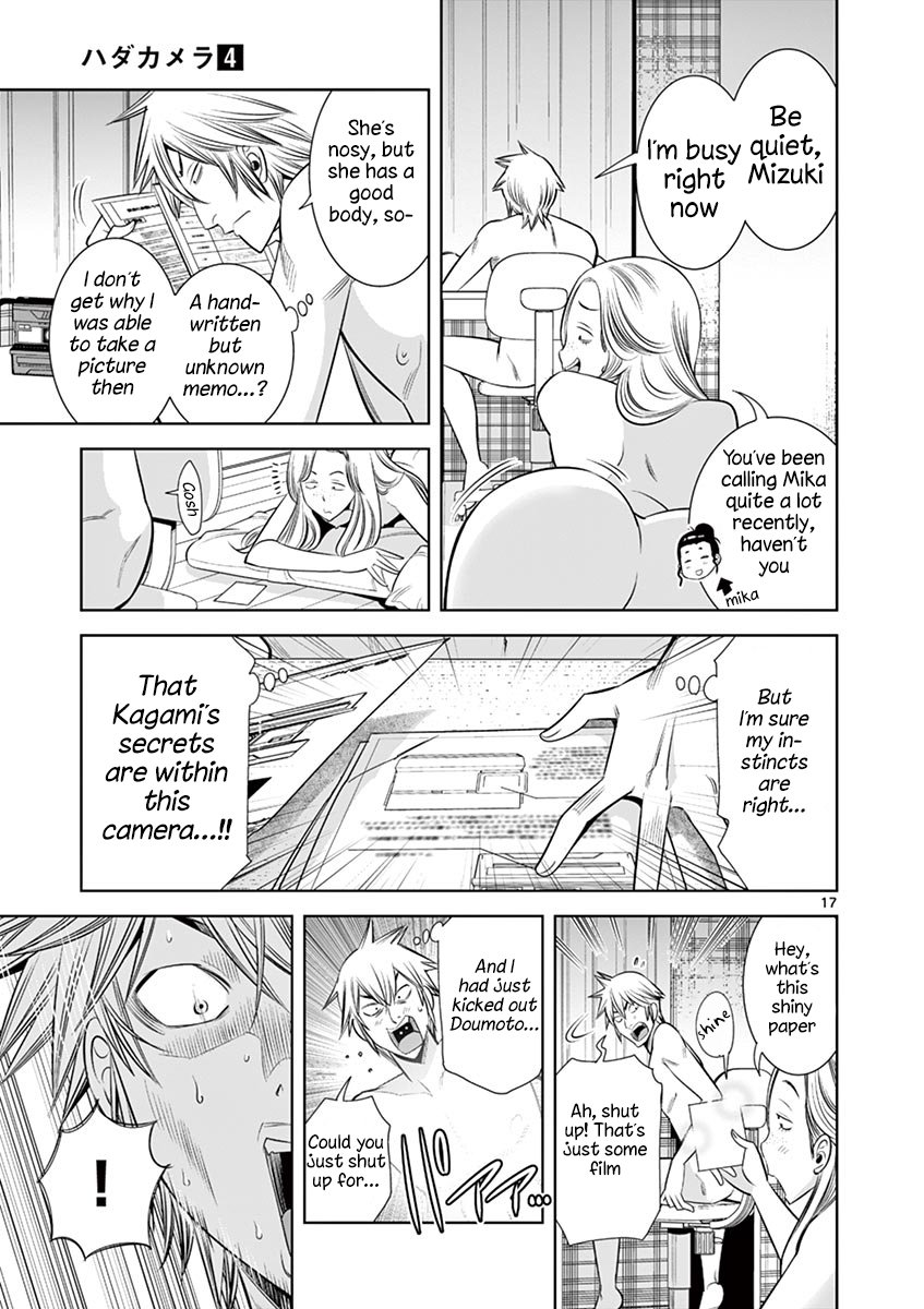 Hadacamera - Chapter 31 Page 17