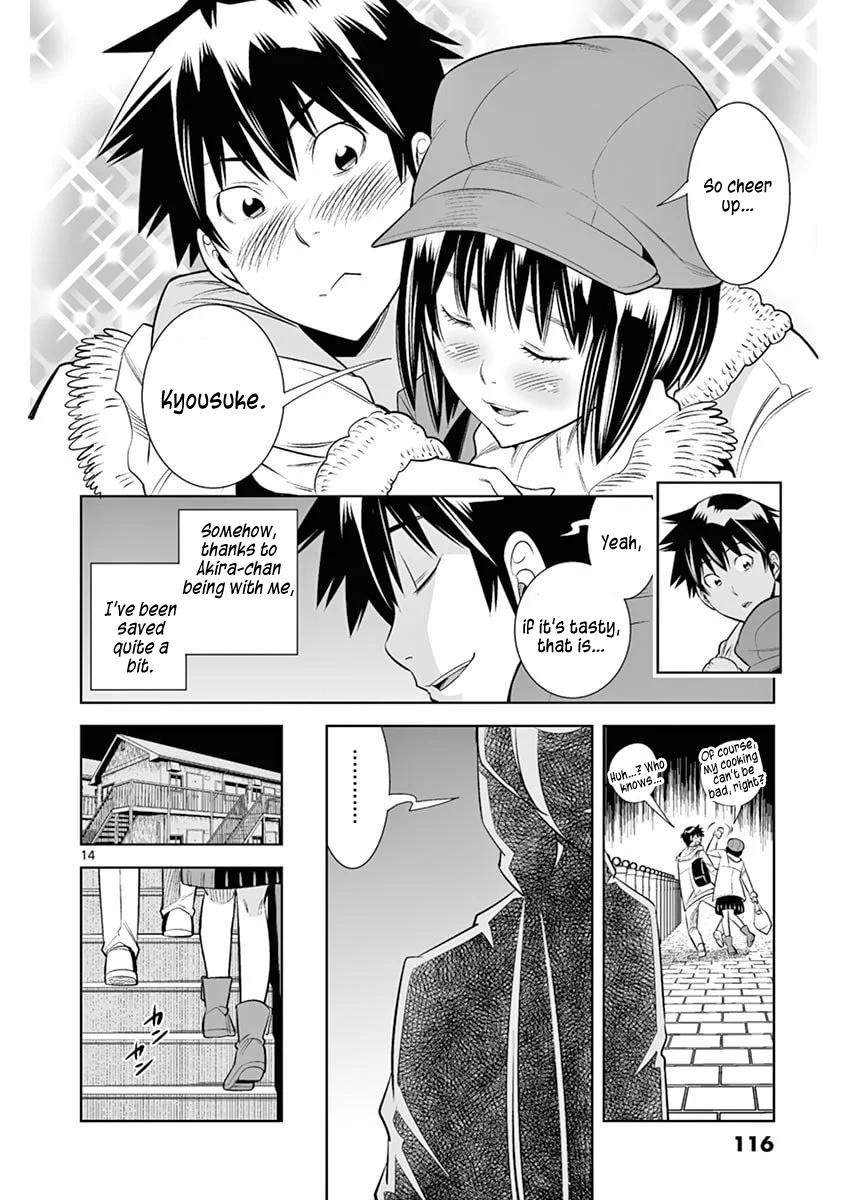 Hadacamera - Chapter 42 Page 14