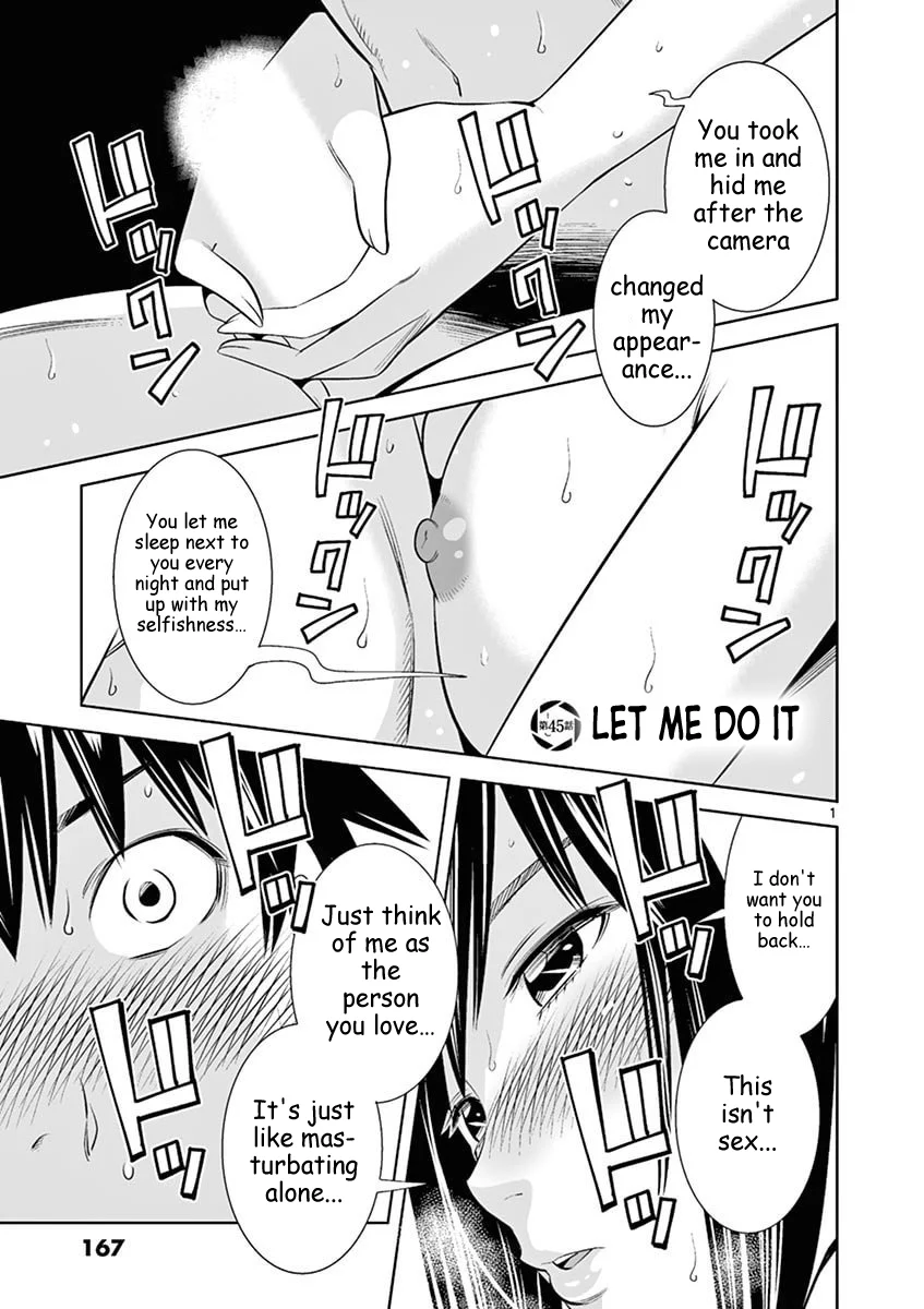 Hadacamera - Chapter 45 Page 1
