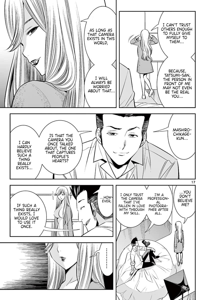Hadacamera - Chapter 46 Page 16