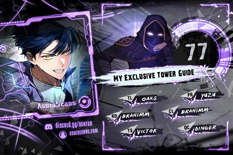 My Exclusive Tower Guide - Chapter 77 Page 1