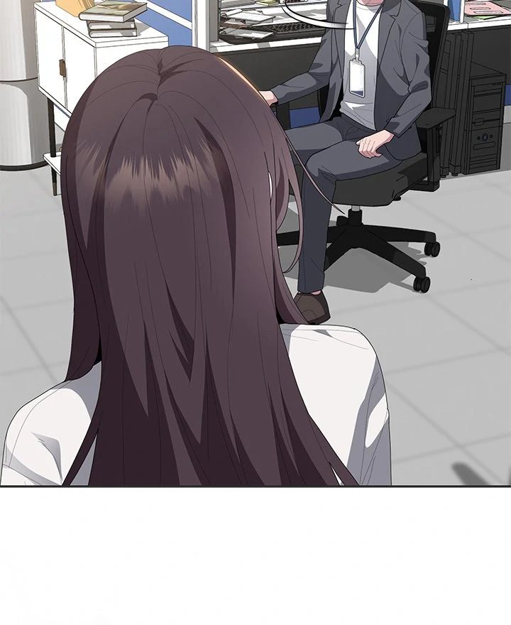 Office Shitbag Alert - Chapter 50 Page 45