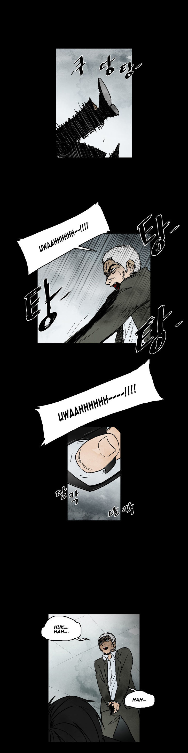 Cursor - Chapter 23 Page 15