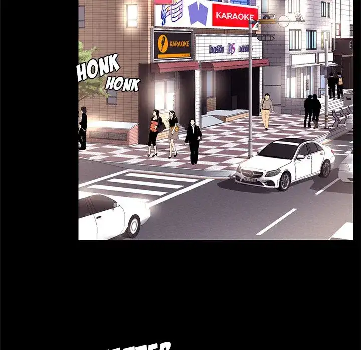 Girls’ Only - Chapter 14 Page 6