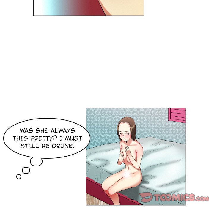 God of App - Chapter 18 Page 16