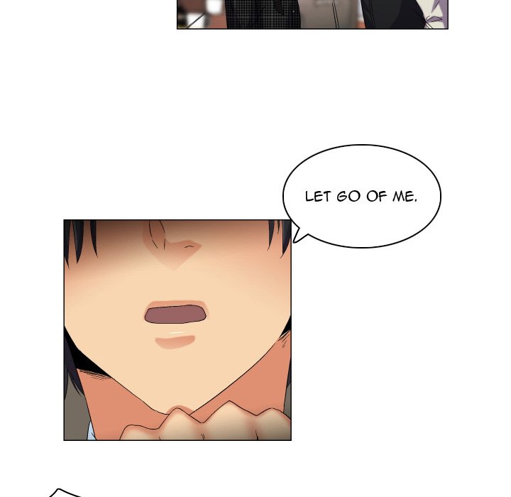 God of App - Chapter 43 Page 12