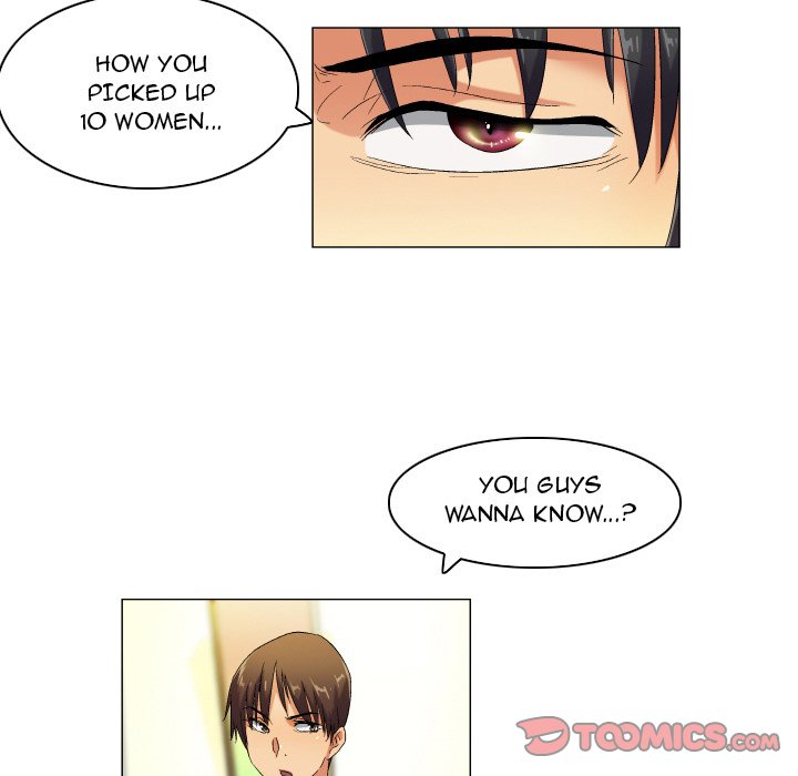 God of App - Chapter 43 Page 17