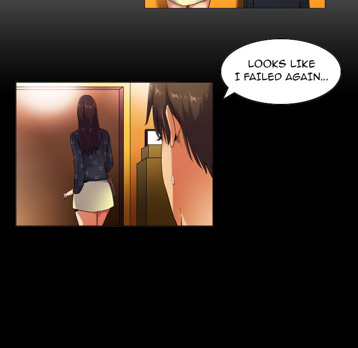 God of App - Chapter 43 Page 20