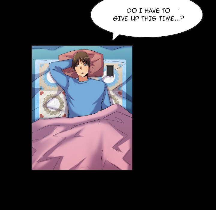 God of App - Chapter 43 Page 26