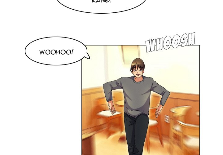 God of App - Chapter 43 Page 4