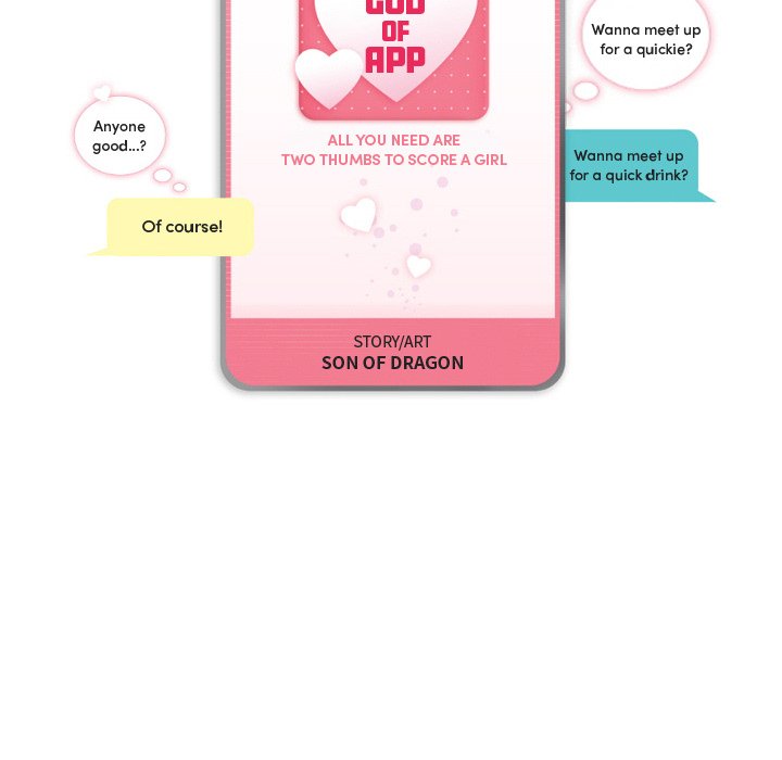 God of App - Chapter 43 Page 6