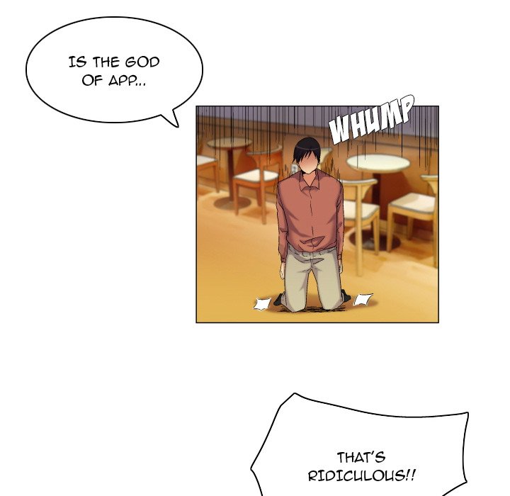God of App - Chapter 43 Page 8