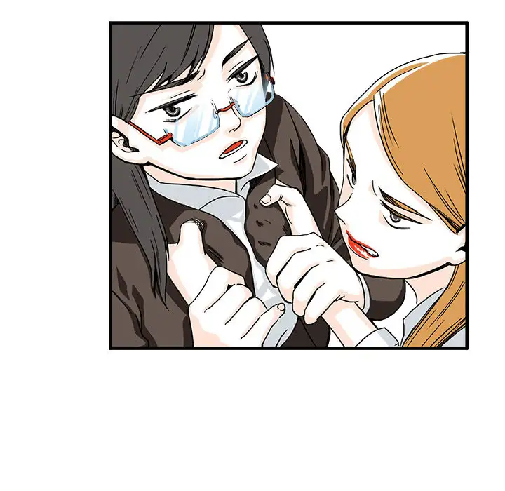 The Good Life - Chapter 1 Page 62