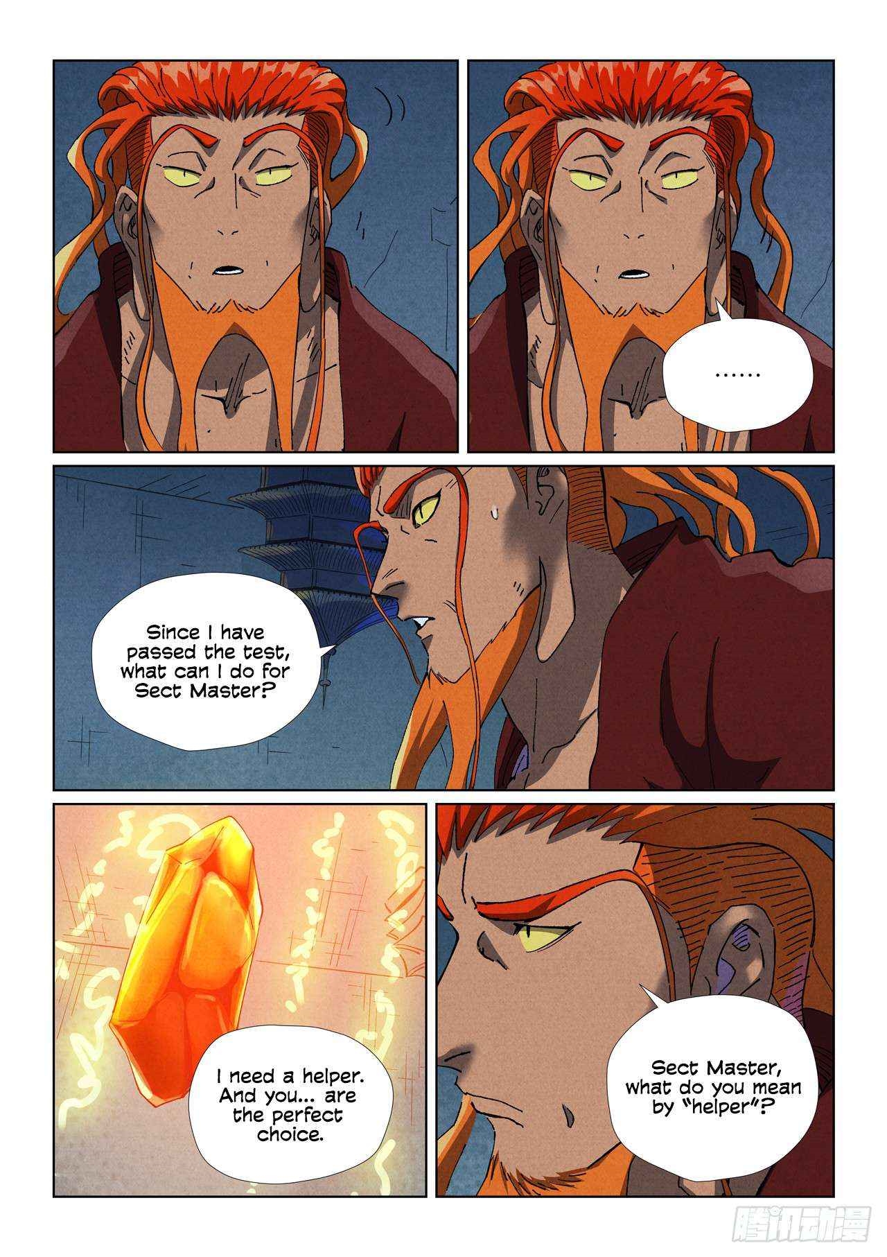 Tales of Demons and Gods - Chapter 494.1 Page 7