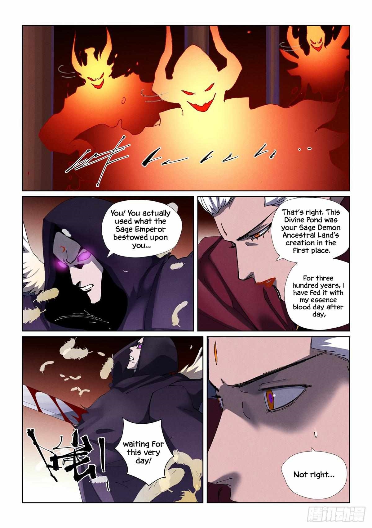 Tales of Demons and Gods - Chapter 502 Page 6