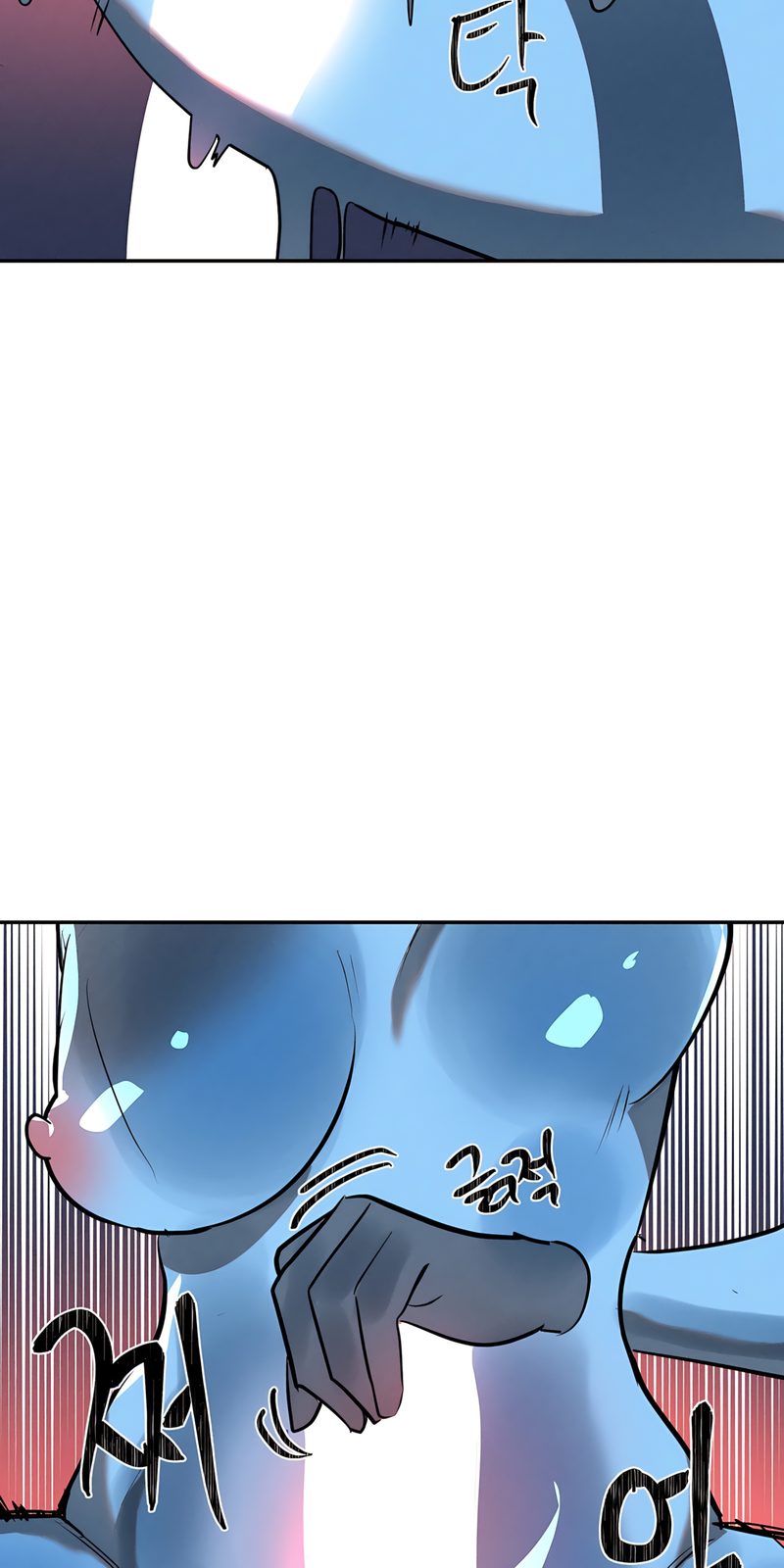 Magical Girl Service - Chapter 33 Page 49