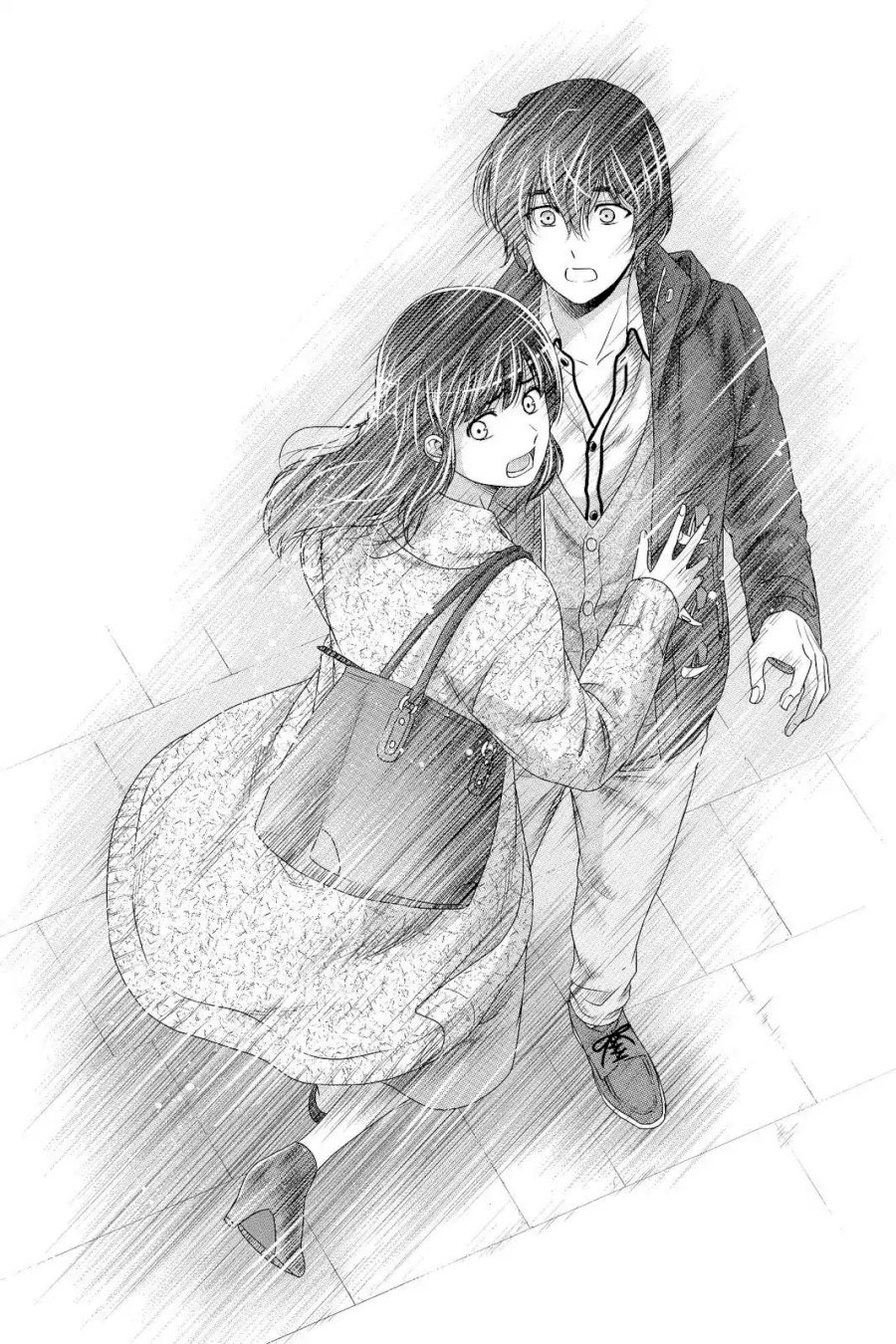 Domestic na Kanojo - Chapter 201 Page 16