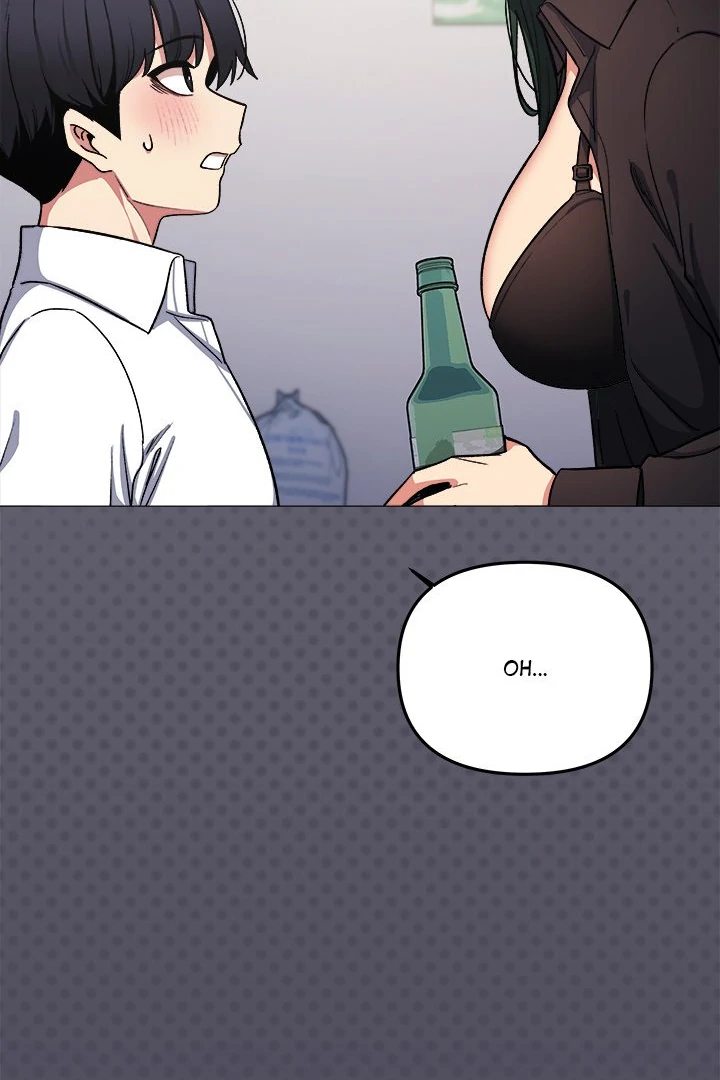 Stop Smoking - Chapter 43 Page 74