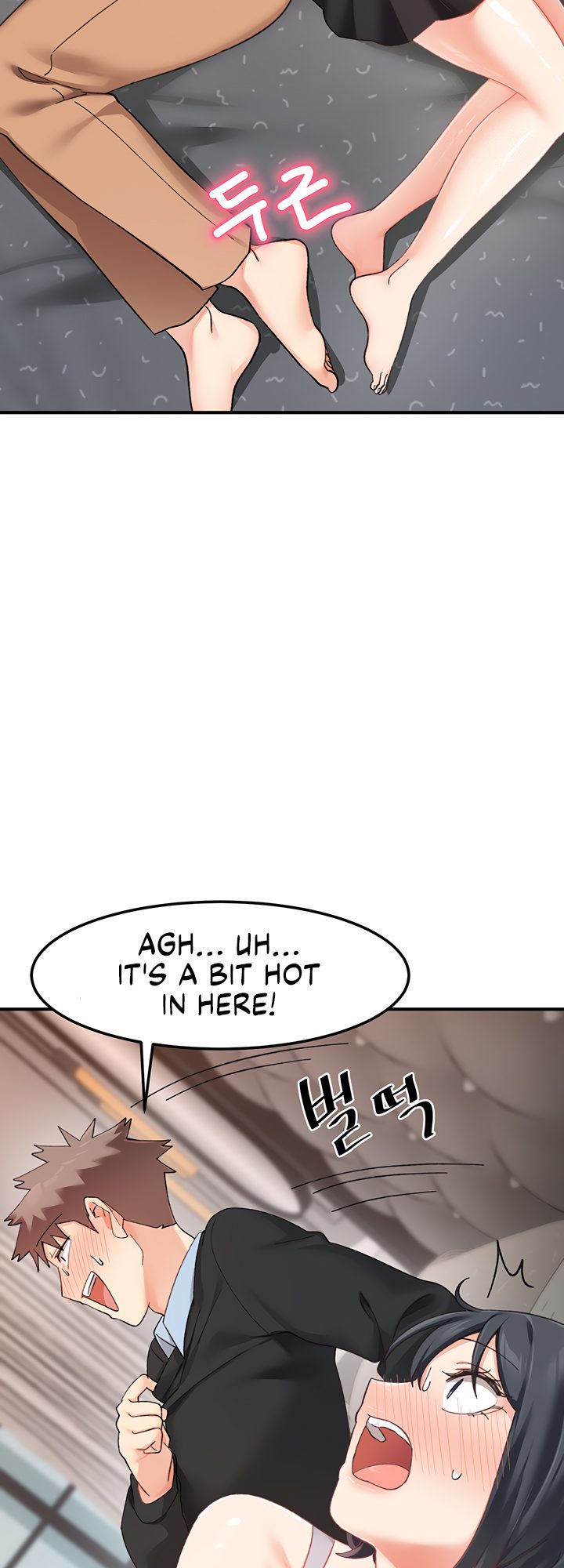 Doppelganger Female Friends - Chapter 18 Page 18