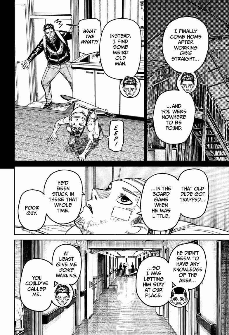 Dandadan - Chapter 164 Page 4