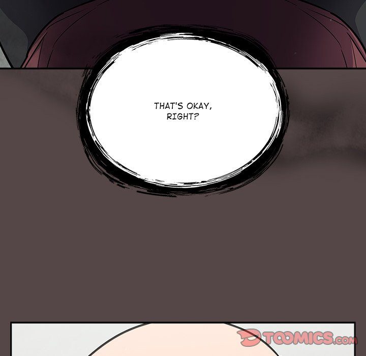 Idiot Virus - Chapter 36 Page 156