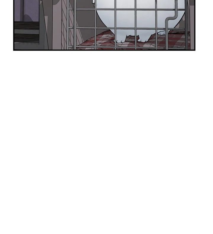 Hypnotist Security Guard - Chapter 31 Page 5