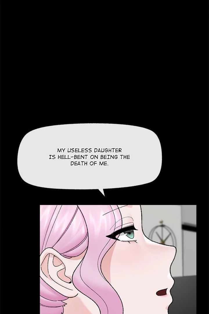 Hypnotist Security Guard - Chapter 48 Page 48