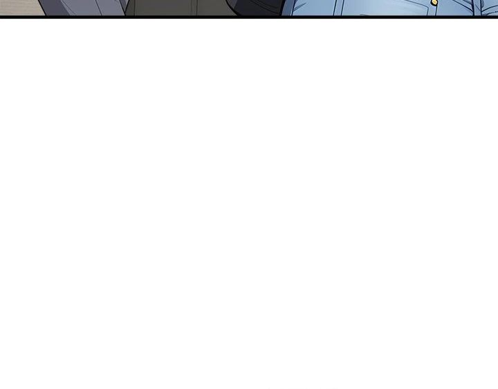 My Other Girlfriend - Chapter 33 Page 91